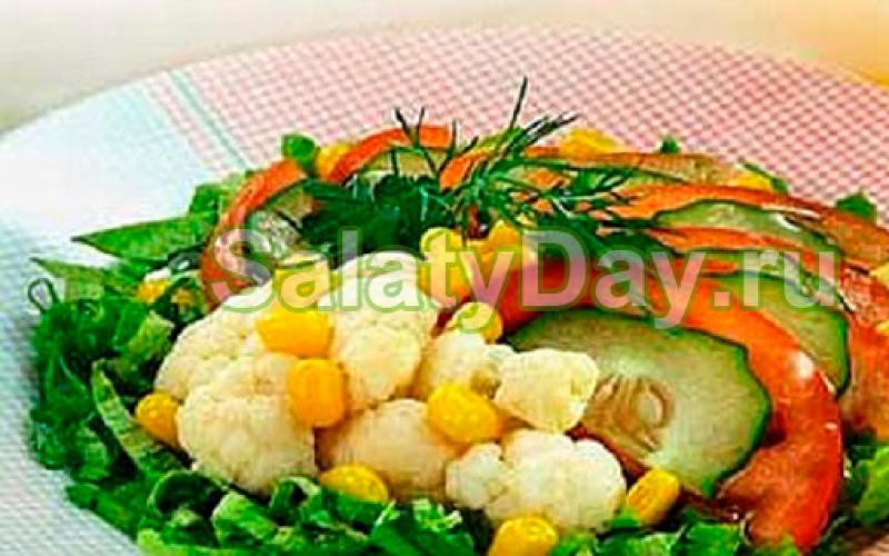 Шампиньоны с цветной капустой: рецепты первых и вторых блюд Салат с цветной капусты и грибов