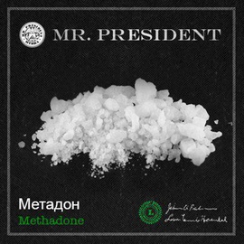 Why My Koka Hash Mefedron Is Best Than Yours